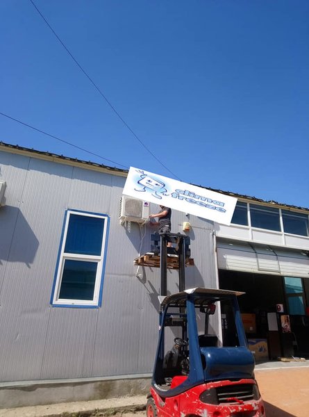 Clima Freeze - Instalare aer conditionat